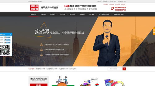 西安硅峰網絡 構筑企業數字化未來的一站式解決方案專家